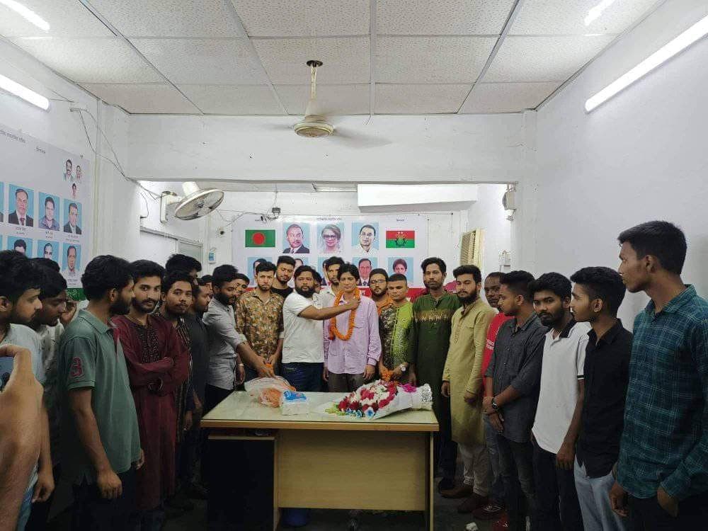 কার্যক্রম 3